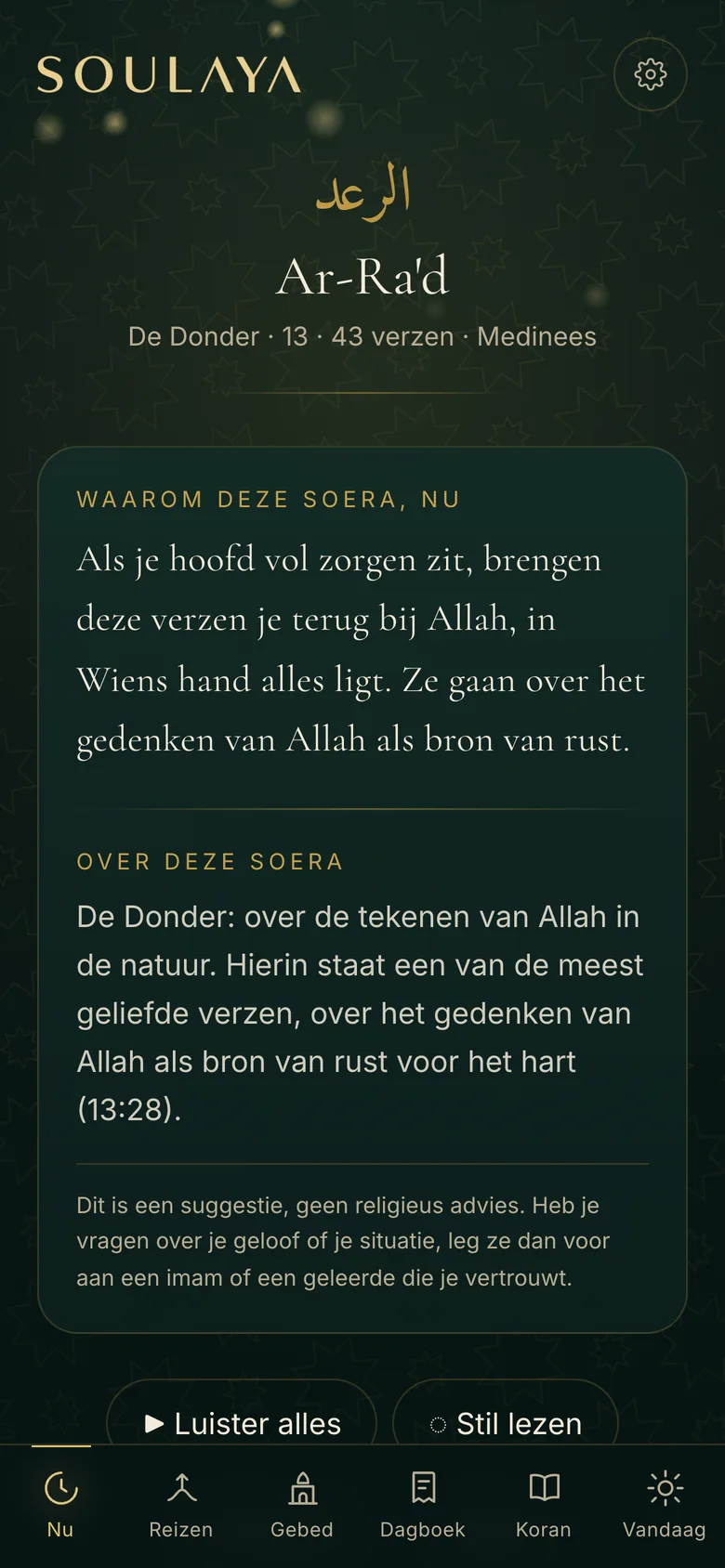 Verzen bij wat je nu voelt
