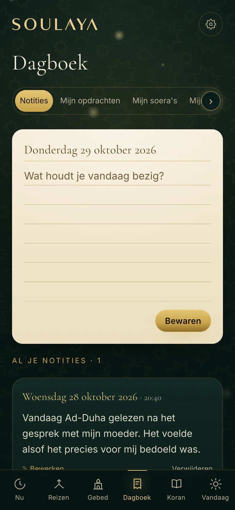 Houd bij wat je raakt