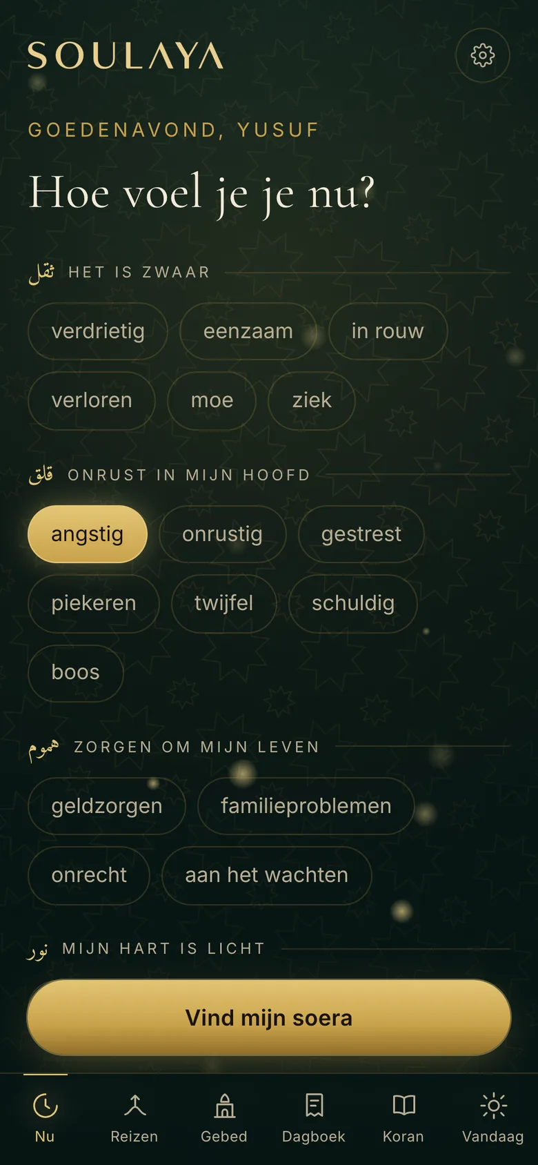 Scherm van de SoulAya-app
